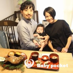 ディトコ君のお食い初めのご報告