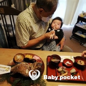 ディトコ君のお食い初めのご報告