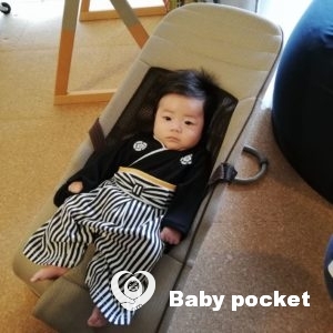 ディトコ君のお食い初めのご報告