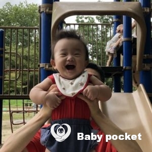 げんき君⭐入籍のご報告