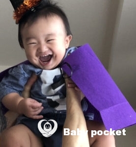 げんき君⭐入籍のご報告