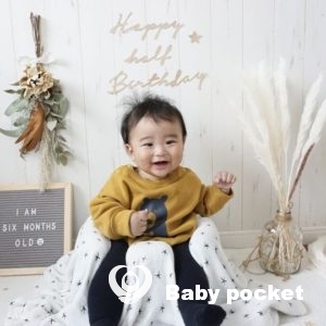 ロシナンテ君🌟ハーフバースデーのご報告