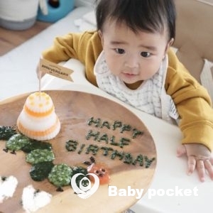 ロシナンテ君🌟ハーフバースデーのご報告