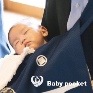 ナルニアモスくん💝お宮参りのご報告