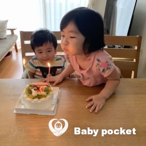 セイルくん2歳になりました