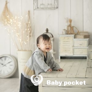 ようすけ君💝1歳になりました