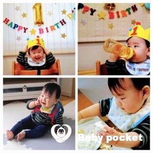 ようすけ君💝1歳になりました