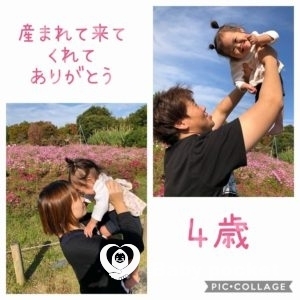 リアンちゃん💕4歳になりました