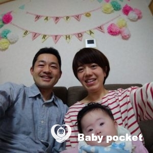 💖春ちゃん ハーフバースディのご報告💖