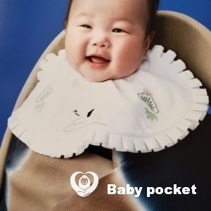 レオくん🌟お宮参りとお食い初めのご報告