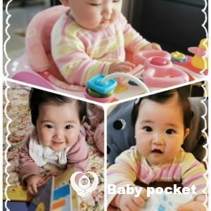 雪うさぎちゃんと入籍しました🌟