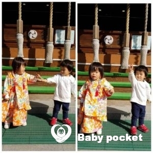 みずたまちゃん⭐七五三のご報告