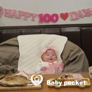 ろーたすちゃん100日祝い