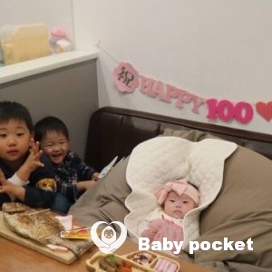 ろーたすちゃん100日祝い