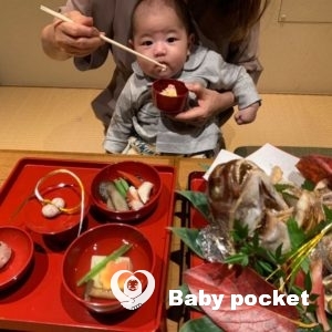 ナルニアモスくん💛お食い初めのご報告