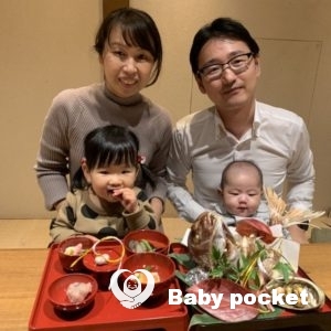 ナルニアモスくん💛お食い初めのご報告