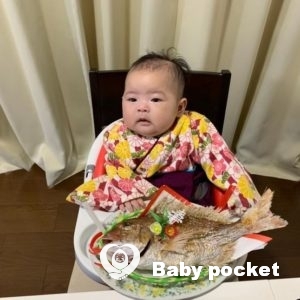 るのんちゃん お食い初めと3ヶ月