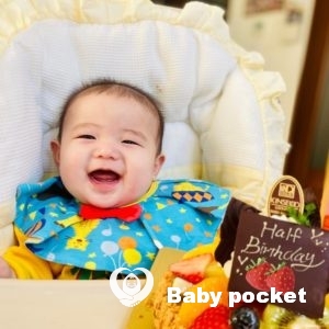 リヤンくん⭐Half Berthdayのご報告