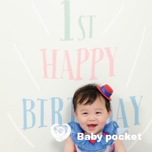 マナちゃん⭐入籍出来ました&1歳のお誕生日💕レイ君⭐七五三&3歳のお誕生日のご報告