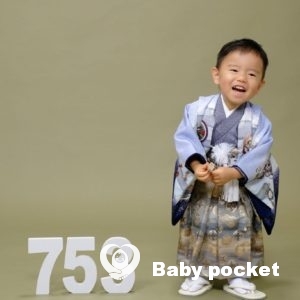 マナちゃん⭐入籍出来ました&1歳のお誕生日💕レイ君⭐七五三&3歳のお誕生日のご報告