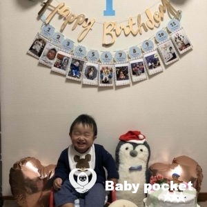 げんき君1歳のお誕生日