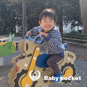 ゆきみづきくん⭐3歳1ヶ月になりました