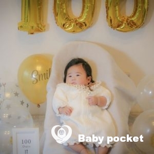 オリーブちゃん、お宮参りとお食い初めのご報告