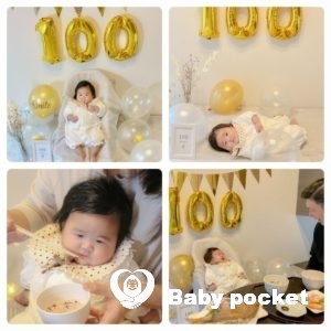 オリーブちゃん、お宮参りとお食い初めのご報告