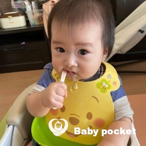 ⭐あいるー君と入籍しましたのご報告⭐