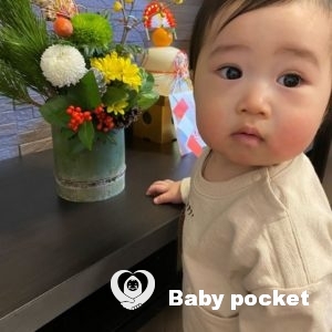 ⭐あいるー君と入籍しましたのご報告⭐