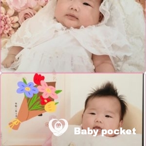 プアちゃんのお宮参り*お食い初めのご報告