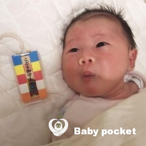 ジェナちゃんをお迎えしました!