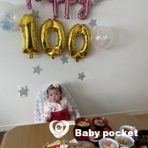 ジェシーちゃん💕100日祝いとお食い初めのご報告⭐