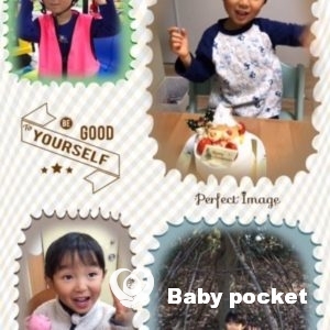 グリくん五歳になりました