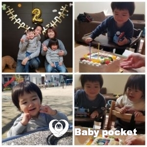 しましまくん 2歳のご報告