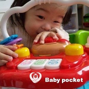 きなこちゃん🌟入籍のご報告