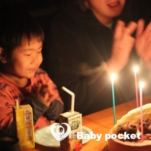 いむあくん4歳の誕生日のご報告