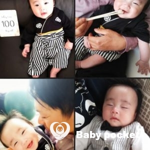 ティーダ君の100日祝いとお食い初めのご報告