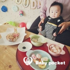 ティーダ君の100日祝いとお食い初めのご報告