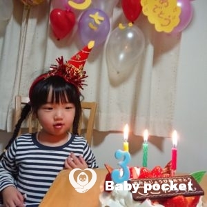 ♣たいわくん入籍&ここわちゃん3歳のご報告♣