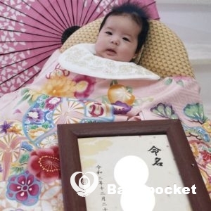 ミニちゃんのお宮参り