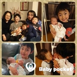 ローワンちゃんとのご縁の報告です