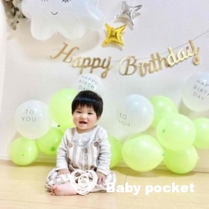 かいせいくん🌞一歳のお誕生日のご報告