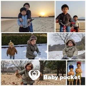 ランプ君4歳になりました🌟