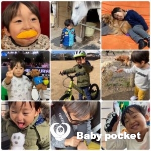 マハナくん🌟3歳になりました