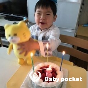 キャプテン君⭐3歳おめでとう