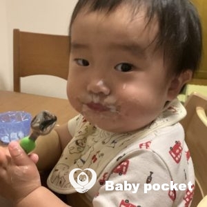 げんき君 1歳3カ月のご報告