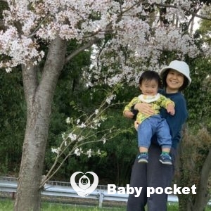 げんき君 1歳3カ月のご報告