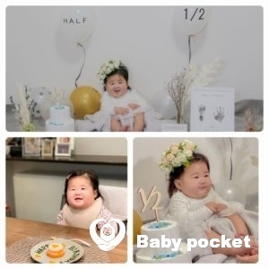 〜オリーブちゃん ハーフバースデイのご報告〜