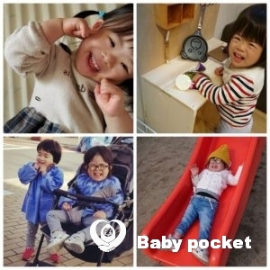 みずたまちゃん 4歳のご報告